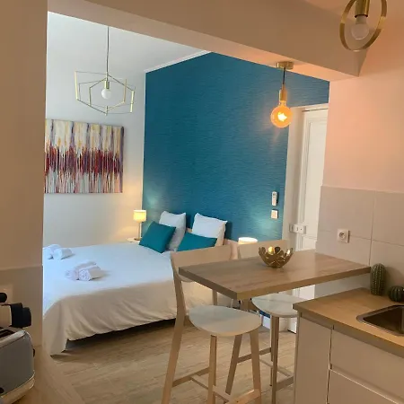 Les Fougeres Jardin *